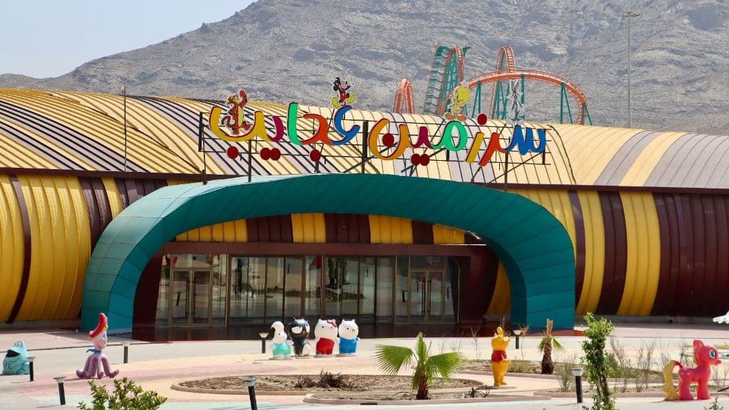 بهره‌برداری آزمایشی تعدادی از پروژه‌های بزرگِ دهکده گردشگری گهرپارک