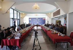 مجمع عمومی فوق العاده