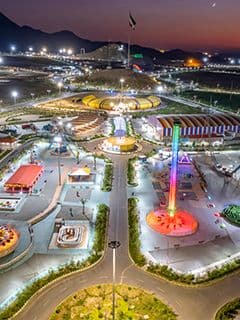  تفریح و سرگرمی